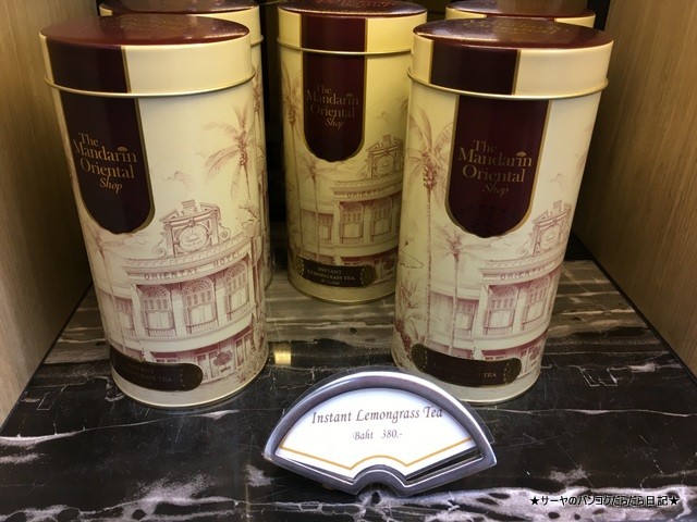 マンダリンオリエンタル SHOP Mandarin Oriental (10)