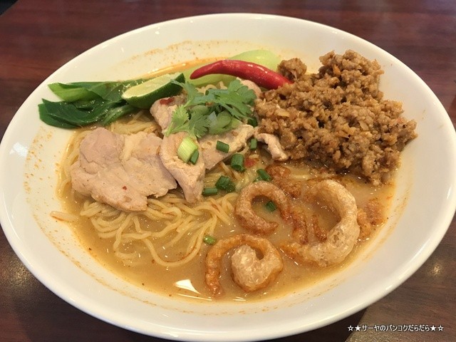COCA クイッティアオ タイスキ バンコク THAI (6)