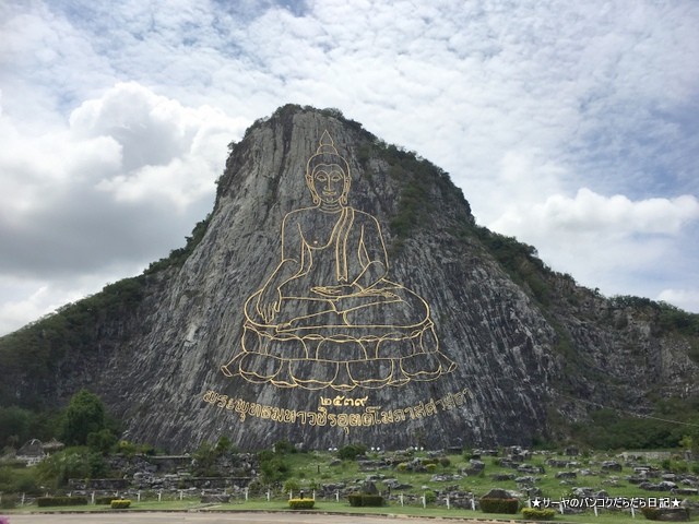 pattya mountain (3)