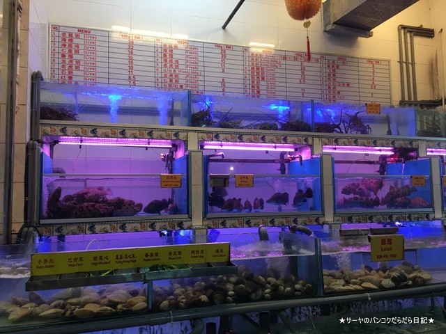 00 KK Seafood restaurant (1)