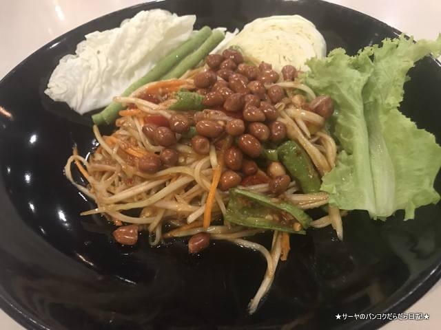 Meu Republic タイ料理 バンコク asoke (4)