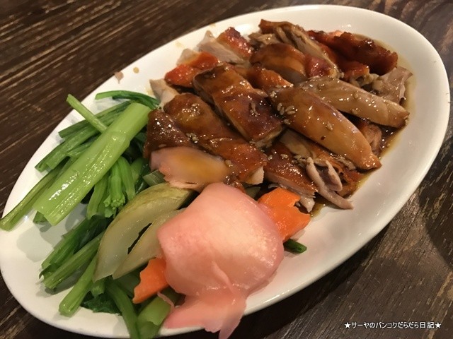 Lao Ma Express チェンライ バミー (3)