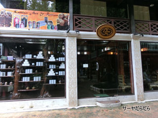 oriental shop3
