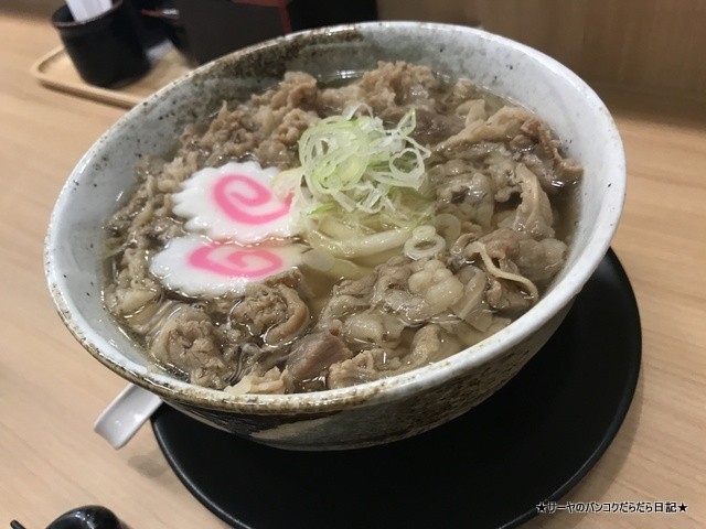 うどん庵寺 UDON AJI BANGKOK kake (1)