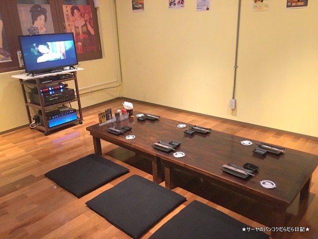 Nagiya Asoke なぎ屋 バンコク (1)-001