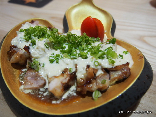 喜多郎 寿し すし SUSHI bangkok Thailand KITARO