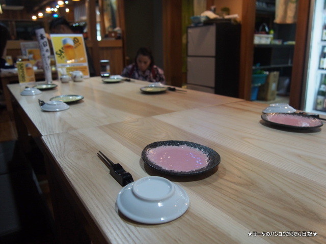 喜多郎 寿し すし SUSHI bangkok Thailand KITARO