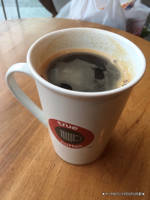 Tue Coffee (1)-001