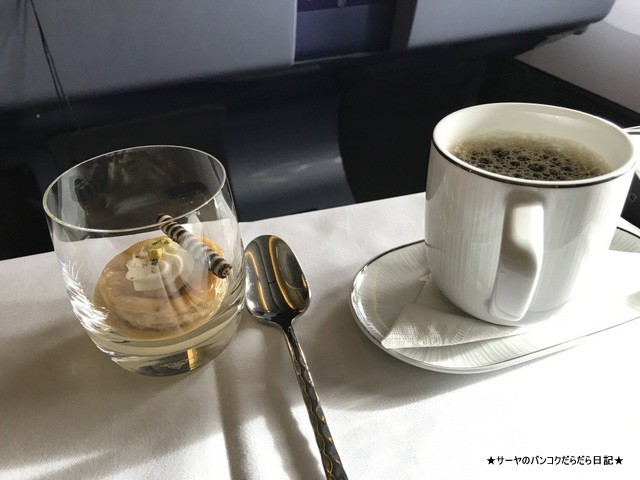 タイ航空 ビジネス インド料理 ネパール (4)