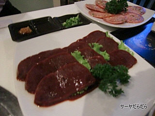 20111224 炭 4
