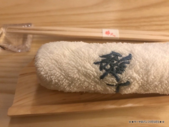 Sushimasato 鮨雅人 バンコク 寿司 予約必須 (4)