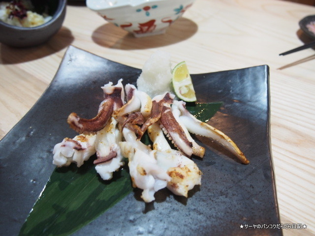 喜多郎 寿し すし SUSHI bangkok Thailand KITARO