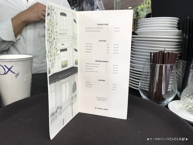 cafe de LongChamp ロンシャンカフェ バンコク (2)