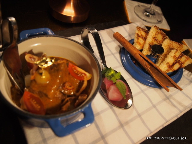Vertigo Too ルーフトップ バンコク Bangkok バンヤンツリー