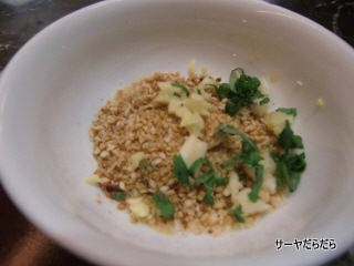 20120205 ashima 5
