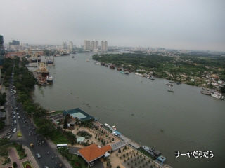 20120130 HCMC 11