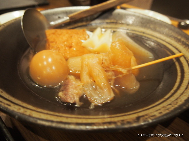 バンコク 刀 日本料理 美味しい (10)