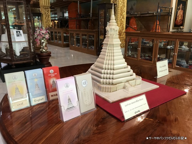 00 wat paknam フォトジェニック 天井画 (9)
