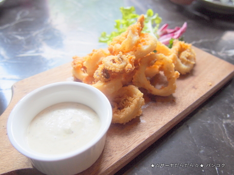 Casa Lapin Sukhumvit soi 26