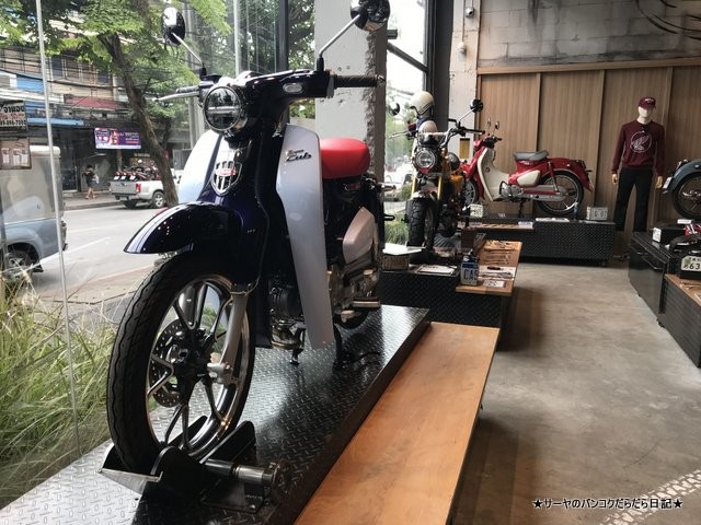 Greyhound Coffee at CUB House Flagship グレイハウンド (4)