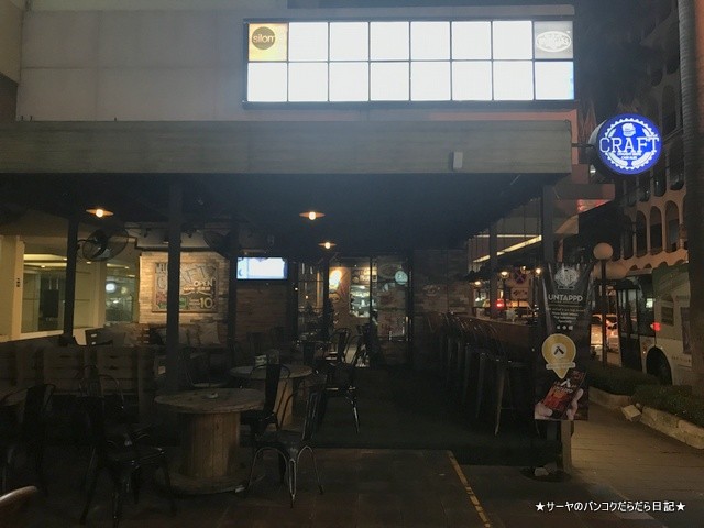 Craft Silom ハンバーガー クラフトビール バンコク (1)