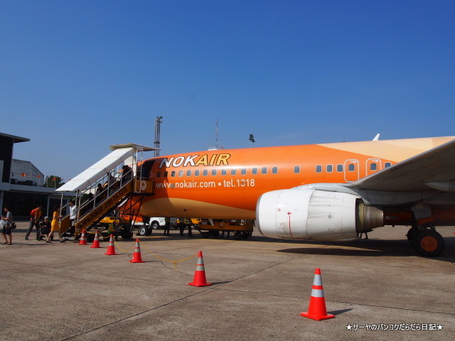 LCC¹Ò¶õ¡¡¥Î¥Ã¥¯¥¨¥¢¡¡NOK AIR