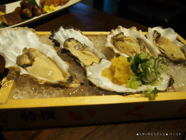 なぎ屋 天下一 バンコク nagiya
