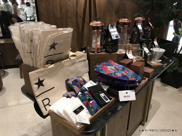 Starbucks Reserve バンコク スタバ ニトロ (11)