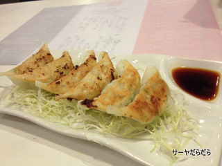 20120209 gekiatsu ramen 6