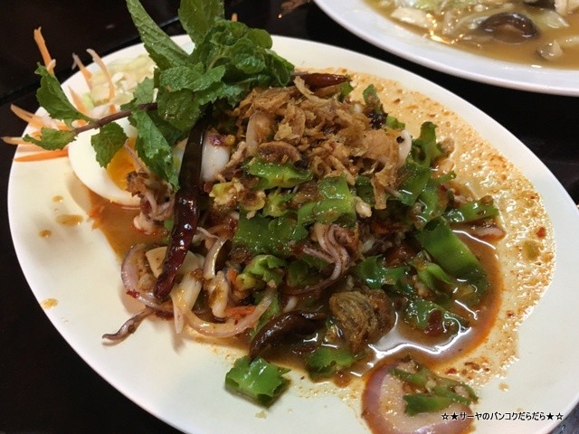 MUMAROI LOEI ルーイ タイ レストラン タイ料理 (7)