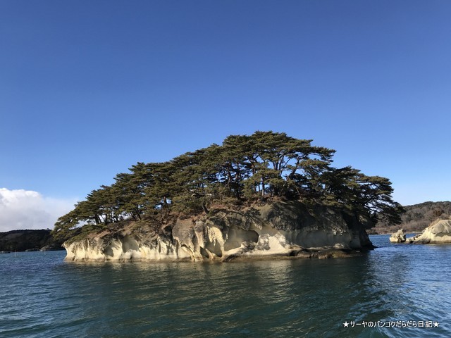 matsushima miyagi 松島クルーズ 芭蕉 東北旅行 (5)
