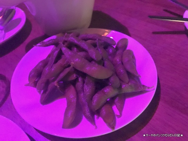 ekkamai エカマイ yea bar bangkok バンコク (6)