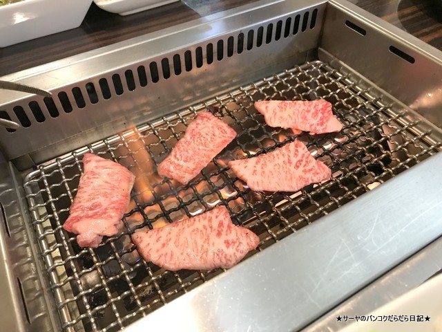 JA全農直営 焼肉 ぴゅあ 新橋 YAKINIKU 肉