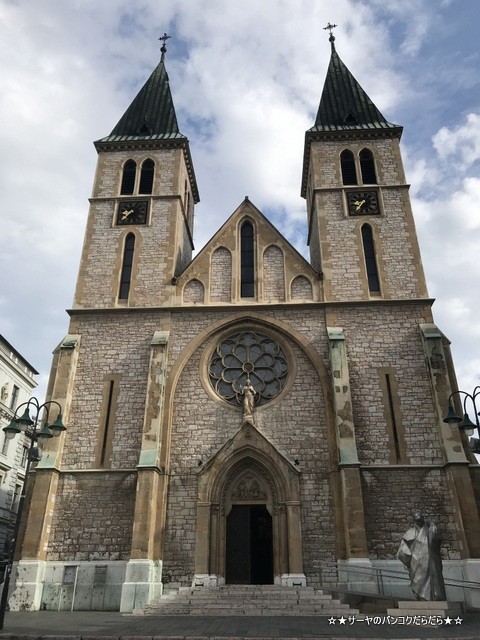 sarajevo sightseen 教会