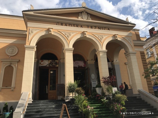 sarajevo sightseen (1)