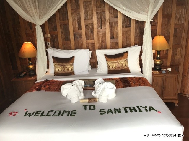 Room Santhiya Koh Yao Yai Resort ヤオヤイ (3)