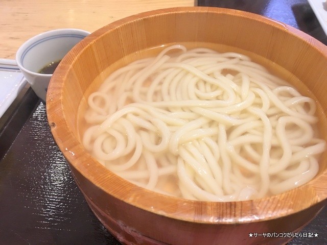 Miyatake Sanuki Udon bangkok (8)
