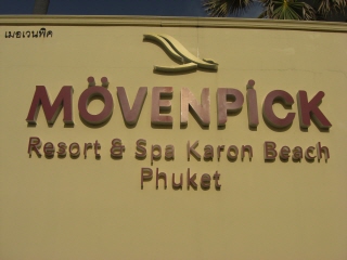 20091026 moven pick 1