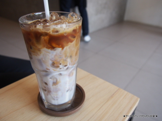 Ponganes Coffee Roasters ポンガネス・コーヒー・ロースターズ