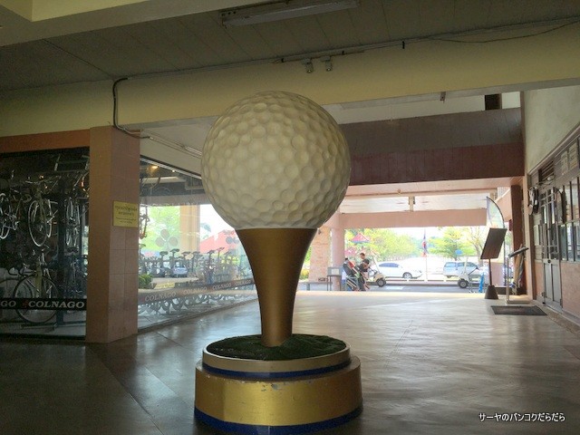 パー3ゴルフシーナカリン Par3 golf srinakarin (13)
