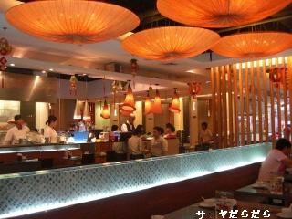 20100214 COCA 1