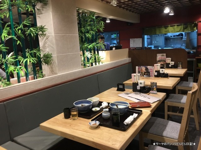 そば あずま バンコク SOBA (6)