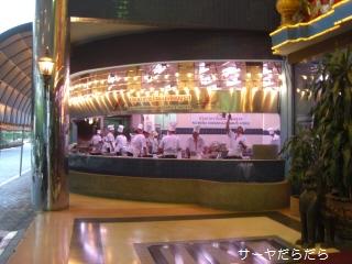20100327シーフードマーケット4