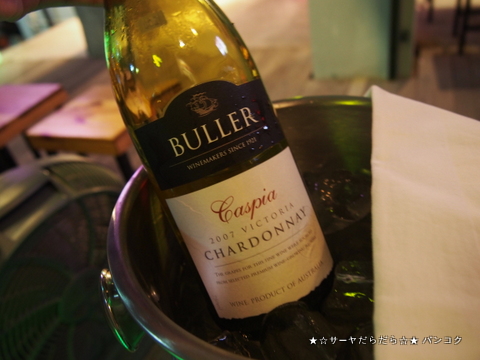 wine terminal chiang mai ワイン チェンマイ