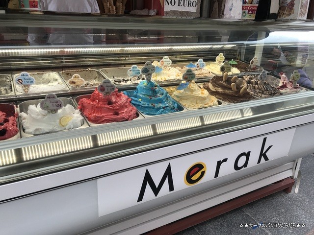 sarajevo sightseen アイスクリーム