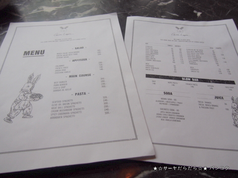 Casa Lapin Sukhumvit soi 26