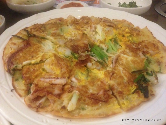 チョーゴージップ CHOI GO JIP 韓国 ホーチミン