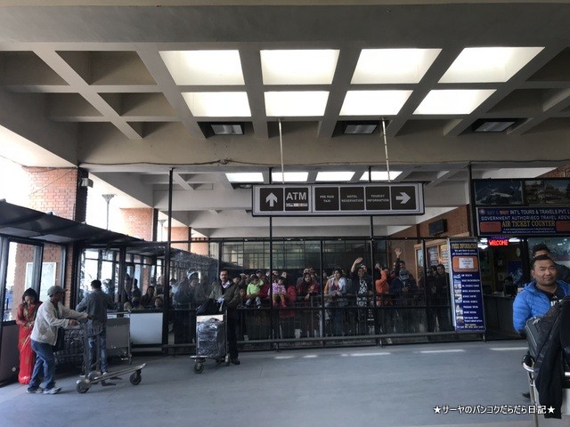 トリブバン国際空港 (8)