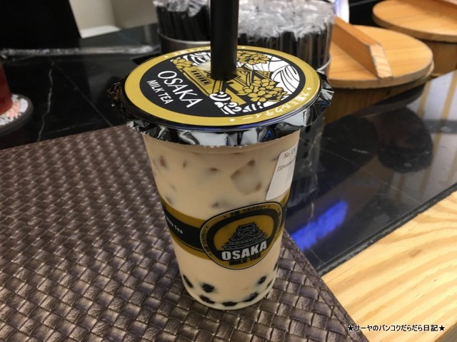 Osaka milk tea bangkok (6)-001