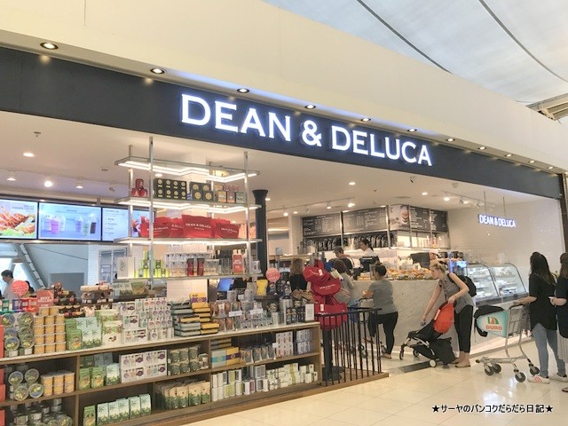 Dean&Deluca Bangkok Cafe Airport (3)